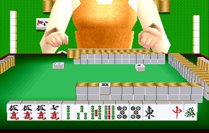 vmahjong screenshot