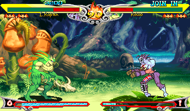 vsav screenshot