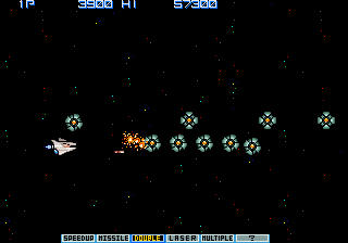 vulcan screenshot