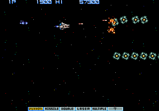 vulcana screenshot