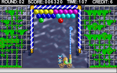 watrball screenshot