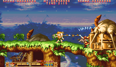 wonder3 screenshot