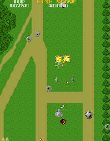 xevious screenshot