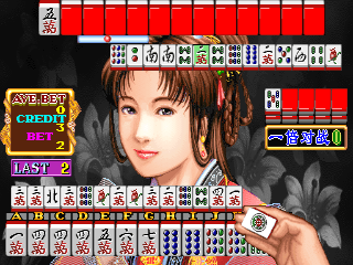 xiaoao screenshot