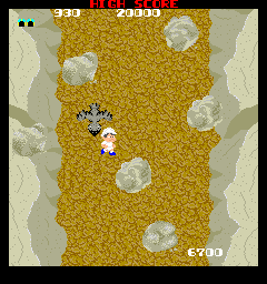 yamagchi screenshot