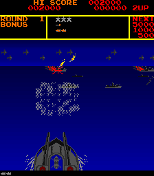 yamato screenshot