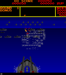 yamato2 screenshot