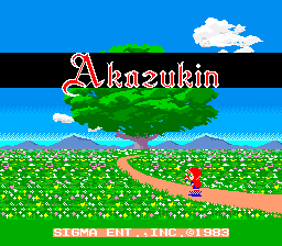 akazukin title