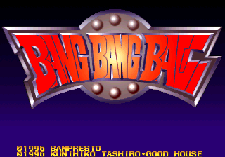 bangball title