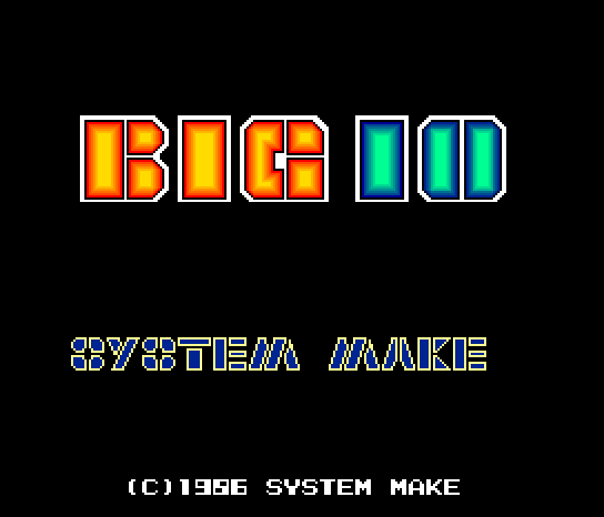 big10a title