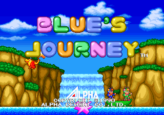 bjourney title