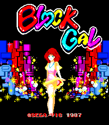 blockgalb title