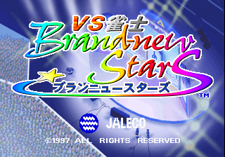 bnstars title