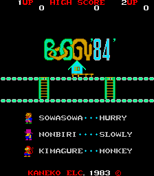 boggy84 title