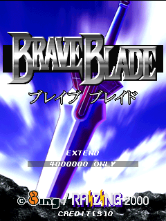 brvblade title