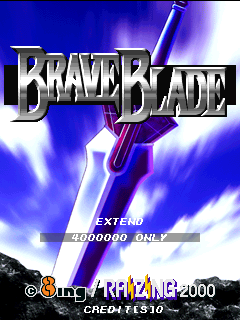 brvbladeu title