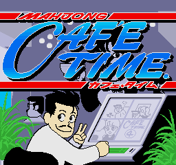 cafetime title