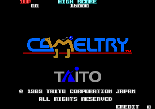 cameltrya title