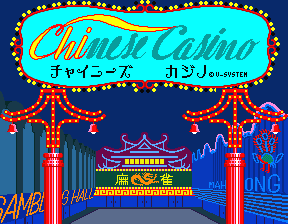 ccasino title