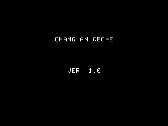 cece title