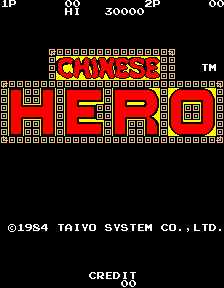 chinhero title