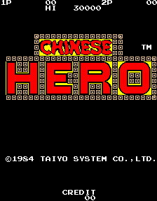 chinhero2 title