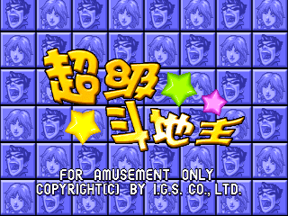 cjddz215cn title