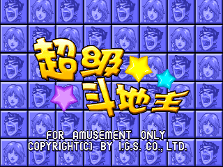 cjddz217cn title