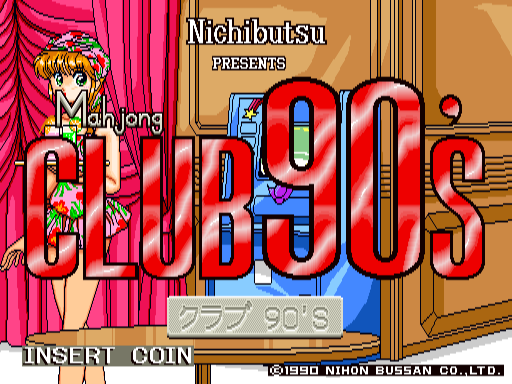 club90s title