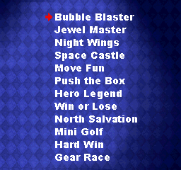 cmpmx11 title