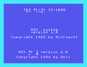 cpc88 title