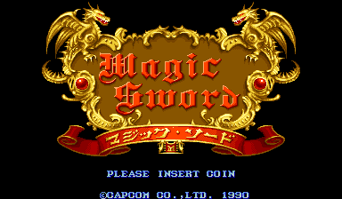 cps1mult title