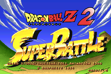 dbz2 title