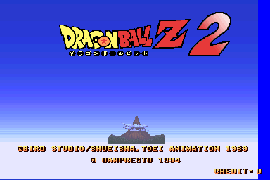 dbz2bl title