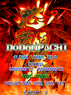 ddonpach title