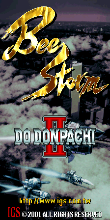 ddp2 title