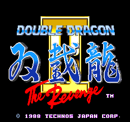 ddragon2 title