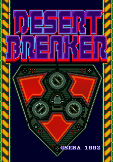 desertbrd title