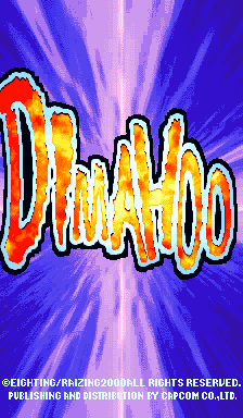 dimahoo title