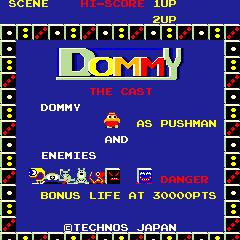 dommy title