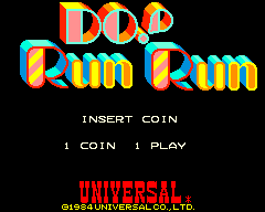 dorunrunc title