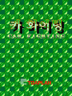 dt7 title