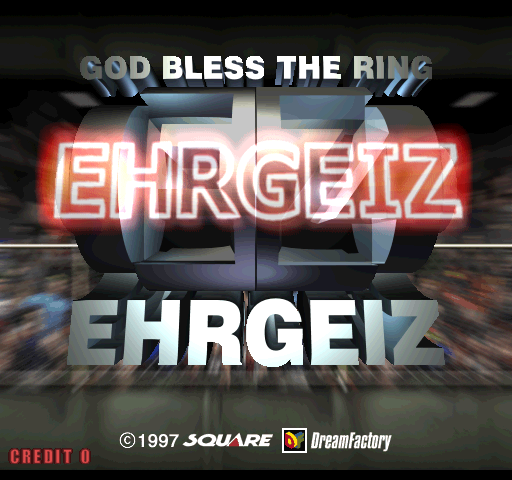 ehrgeiz title