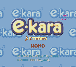 ekaraa title