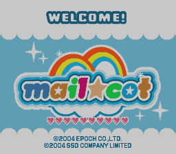 epo_mail title
