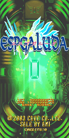 espgalbl title