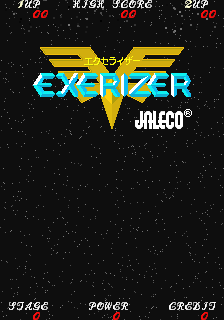 exerizer title