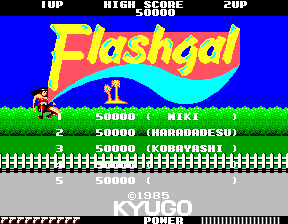 flashgalk title