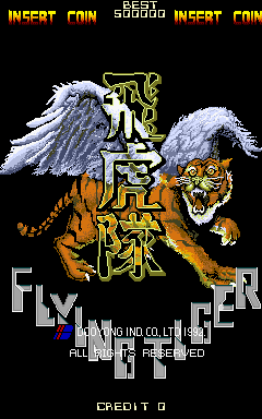 flytiger title