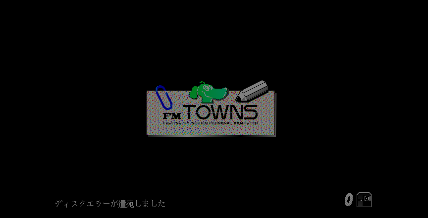 fmtowns title